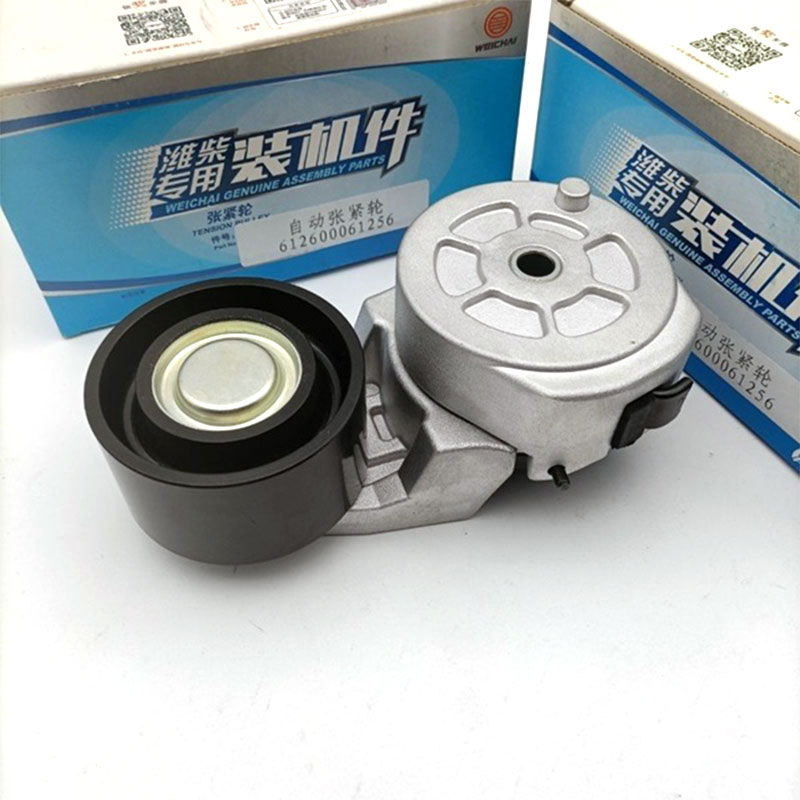 Giunsa Pagpauswag sa Tension Wheel ang Kalig-on sa Sistema sa Mekanikal?